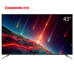 长虹电视43Q5N  43寸轻薄4K超高清智能液晶平板CHiQ电视