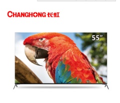 长虹（CHANGHONG） 55Q3R 二级能效 55英寸 智能电视