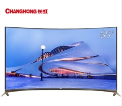 长虹电视65Q3EU 65英寸曲面4K超清 安卓智能 LED液晶平板电视