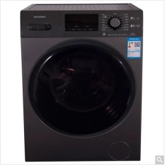 海信洗衣机(Hisense) XQG100-UH1205FT钛晶灰
