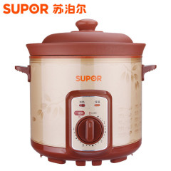 苏泊尔（SUPOR）DKZ40B6-300电炖锅砂锅炖盅煮粥煲汤养生锅陶瓷紫砂