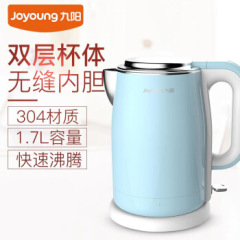 九阳（Joyoung） 电水壶自动断电 食品级304不锈钢 电烧水壶 家用 防烫 K17-F5