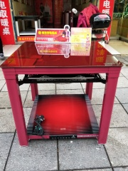 暖洋洋-电取暖桌-BD-5（80）红色