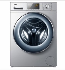 海尔滚筒洗衣机G100678B14SU1紫水晶迭代