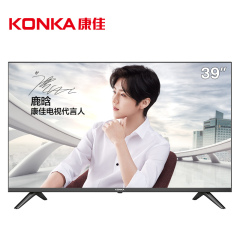 康佳电视39寸全高清窄边平板液晶电视机LED39E330