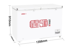 星星BCD-372GA双温铜管冰柜冷藏冷冻冷柜