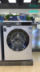 西门子（SIEMENS）10公斤1400转全自动变频滚筒洗衣机WB45UM080W（专供机）