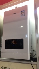 万家乐-燃气热水器-JSQ26-13Z5(天然气)