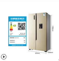 海信冰箱-BCD-528WFK1DPLQ琉璃金