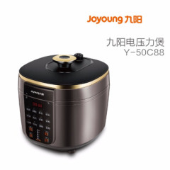 九阳-电压力锅-JYY-50C88