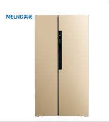 美菱（MELING）BCD-640WPUCX  双变频风冷无霜对开门冰箱 640升