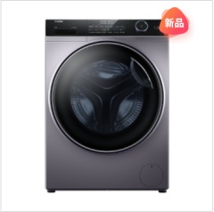 海尔滚筒洗衣机XQG100-BD14126L纤美（专供机）