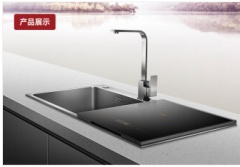 方太-洗碗机-JBSD2T-K3A(一级水效）