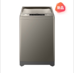 海尔波轮洗衣机XQS90-Z128双动力