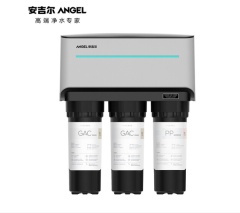 安吉尔（Angel）家用净水器直饮家用机 S1-J1205