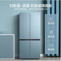 美的冰箱BCD-519WSGPZM(Q)幻影蓝-霓雾