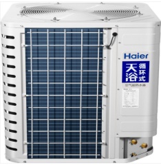 海尔-空气能热水器-KF435-X
