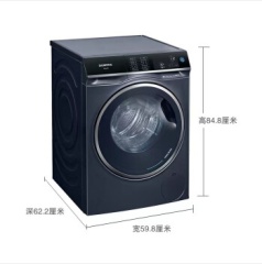 西门子（SIEMENS）10公斤洗烘一体机 WD14U6A1HW