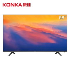 康佳电视58寸 T58