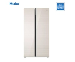 海尔冰箱BCD-539WDCO对开风冷轻奢金