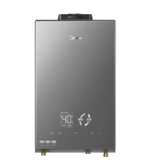 美的-燃气热水器-JSQ30-16HTD3玄武灰（天然气）专供机(二级能效)