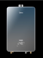 美的-燃气热水器-JSQ25-13HD3(天然气）地标专供(二级能效)