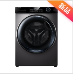 海尔-滚筒洗衣机-G100126BD14LS