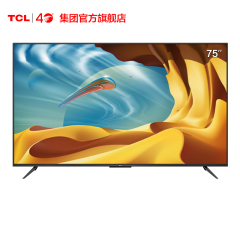TCL电视75寸 75V6EA