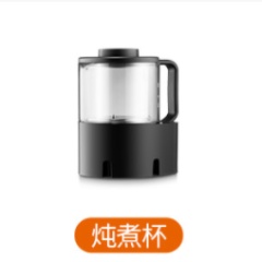 九阳-破壁机-K780炖煮杯体组件