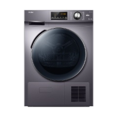 海尔-干衣机-GBN100-636  10公斤 热泵干衣机(二级能效)