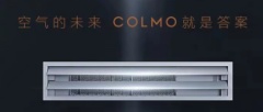 COLMO-3匹风管机-CA75ZWN1A1（COLMO）标配线控器(下单前，请看备注）