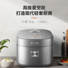 苏泊尔-电饭煲-40FC99(无）
