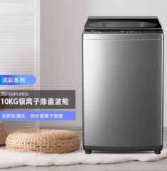 小天鹅-波轮洗衣机-TB100PURE6  10公斤  阻尼玻璃门盖 免清洗