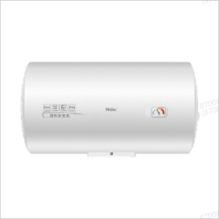 海尔-电热水器-ES80H-CK3(1)