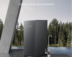 COLMO-净水器-CWRC500-B103