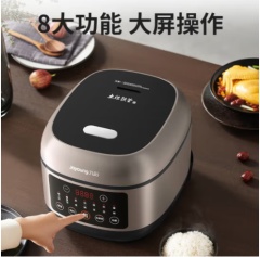 九阳-电饭煲-F-40T06（二级能效）