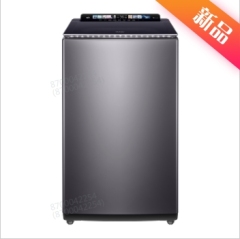 海尔-波轮洗衣机-XQS100-BE568