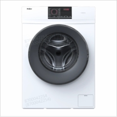 海尔-滚筒洗衣机-EG100MATE70W冰雪白