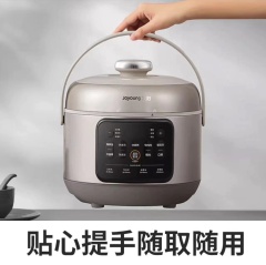 九阳-电压力锅-Y-30H28(二级能效）