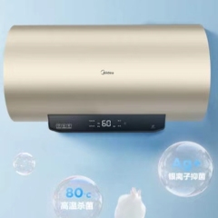 F60-25EM6(HE)(一级能效）