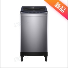 海尔洗衣机-XQB120-BA608(一级能效)