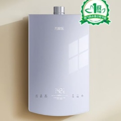 万家乐-燃气热水器-JSQ30-16Q3L(天然气）（二级能效）