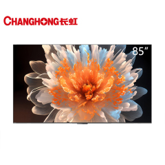 长虹电视85寸 85D58-G Pro（一级能效）