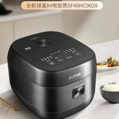 苏泊尔-电饭煲-SF40HC0028(无）