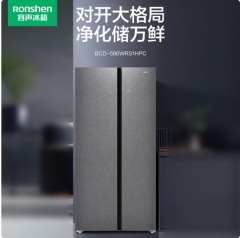 容声(Ronshen)大冷冻对开门冰箱 BCD-586WRS1HPC青泽瑜