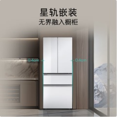 西门子(SIEMENS) Pro 461升大容量多门变频 零嵌冰箱  KF72VA220C
