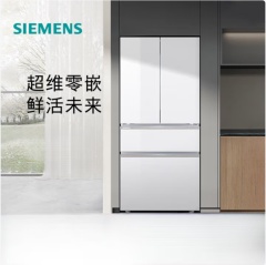 西门子(SIEMENS) 534L法式多门KF82VA420C(MD85零度零嵌）