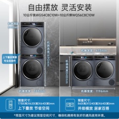 西门子(Siemens)10公斤大容量 WG54C8C10W湖蕴蓝