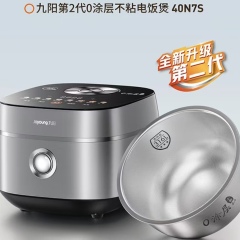 九阳-电饭煲-40N7S(二级能效）