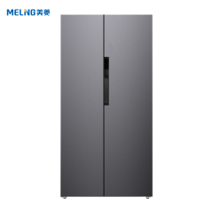美菱(MeiLing) 530升 大冷冻对开门 BCD-560WPC星空灰